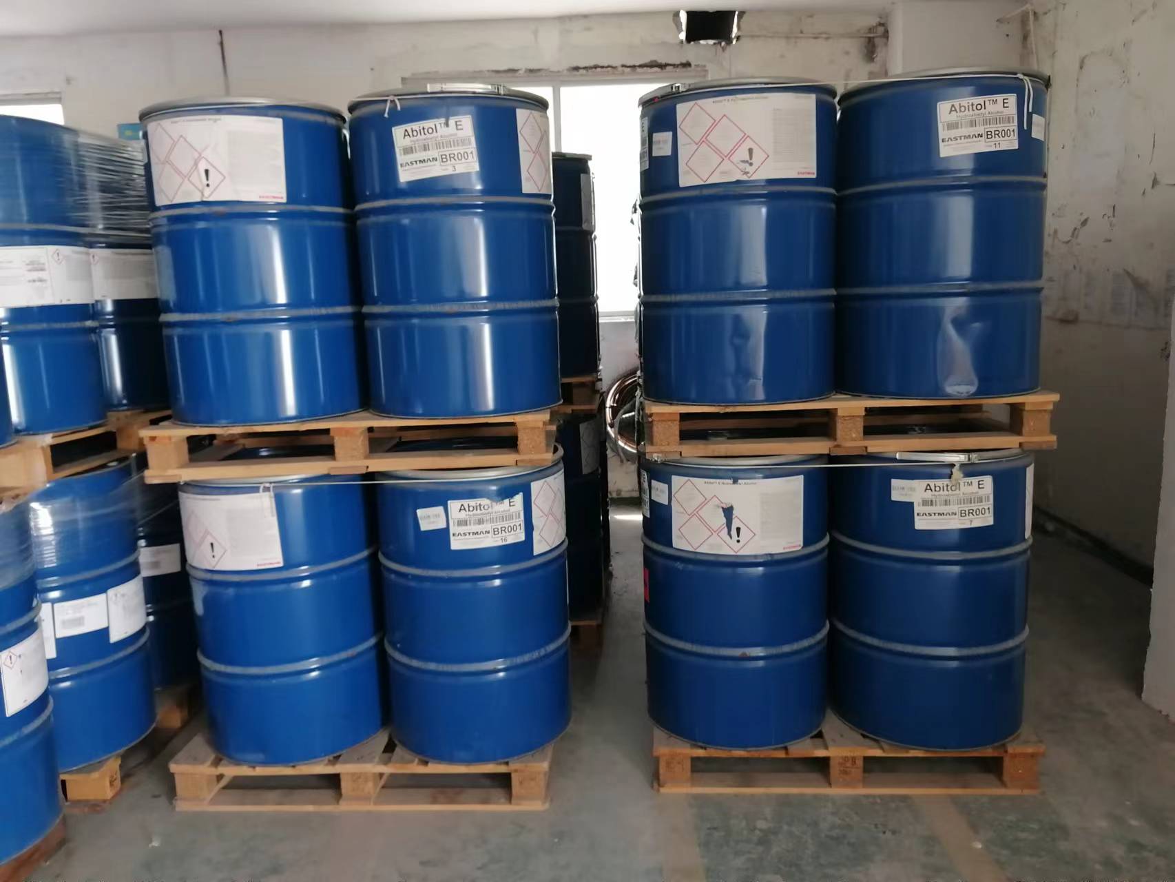 <strong>Surfynol TG低泡非離子表面活性劑Surfynol TG顏料潤濕分散劑</strong>